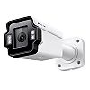 4 Mpx Outdoor Motorized Varifocal Bullet Network Camera (TP-Link InSight S345ZI)